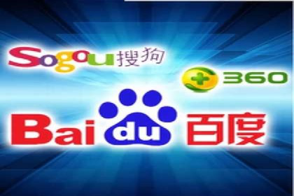 信息流营销：百度案例解析与实战技巧