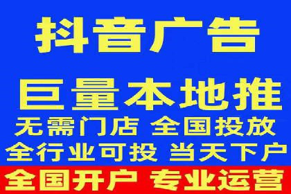 百度竞价推广公司案例：电商行业逆袭之路